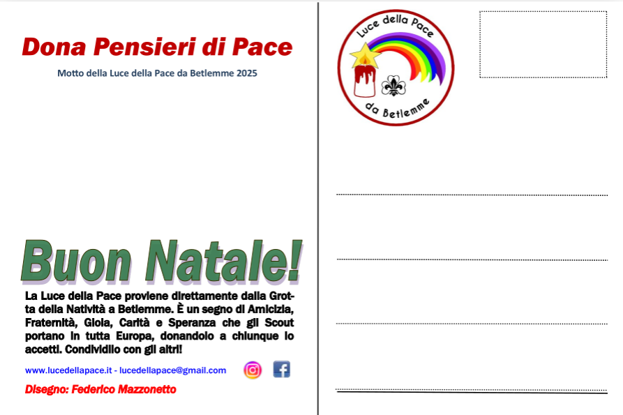 Cartolina 2025 - retro